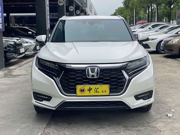 Honda UR-V, 2023 — фото 2 из 9