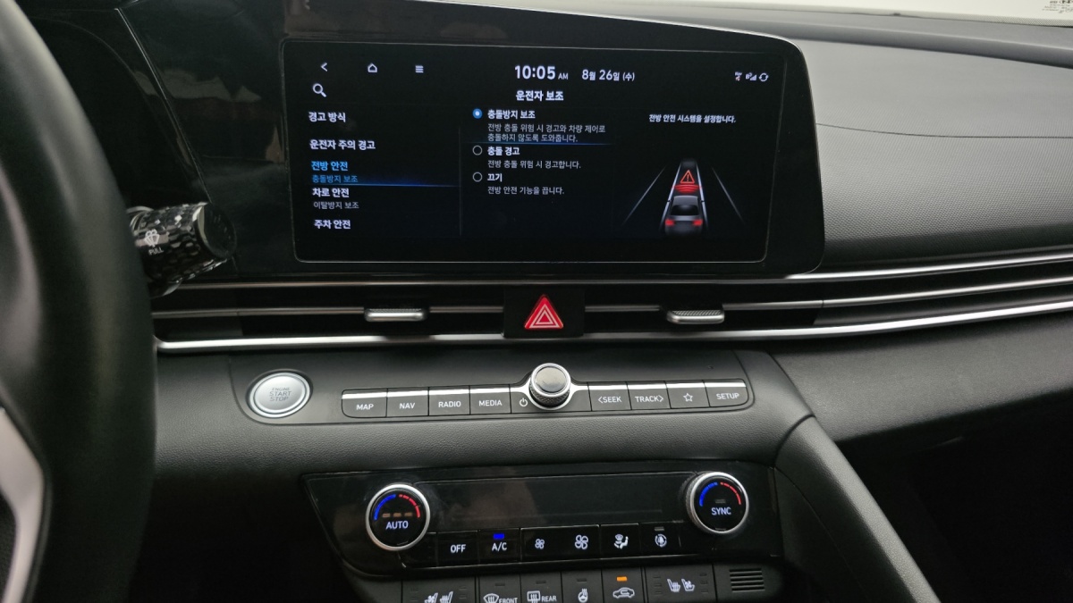 Hyundai Avante, 2022 — фото 8 из 12