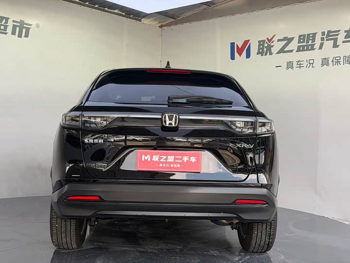 Honda XR-V, 2023 — фото 5 из 9