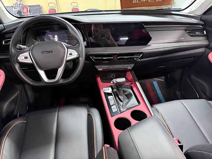Changan Oshan X7 Plus, 2021 — фото 7 из 9