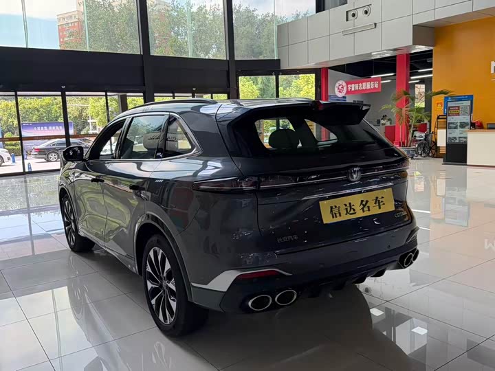 Changan CS75 Plus, 2025 — фото 3 из 7