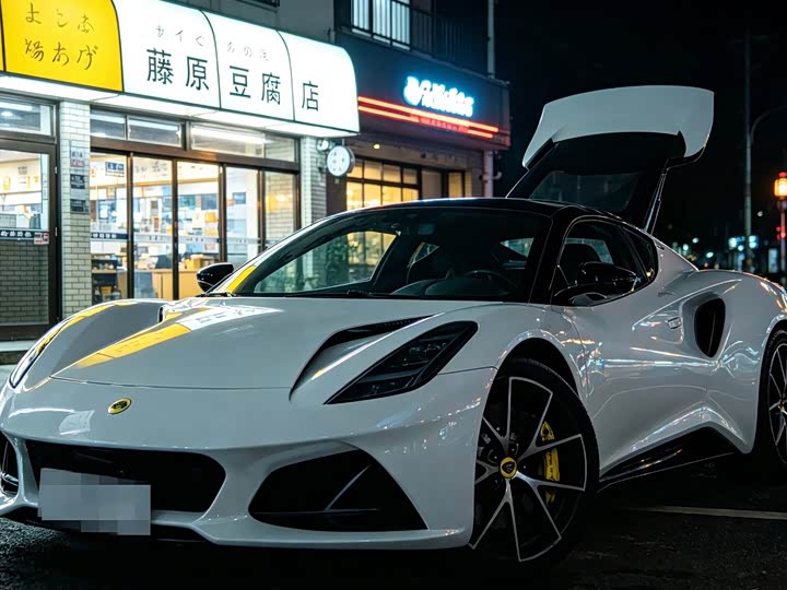 Lotus Emira, 2024 — купить в Иванове под ключ