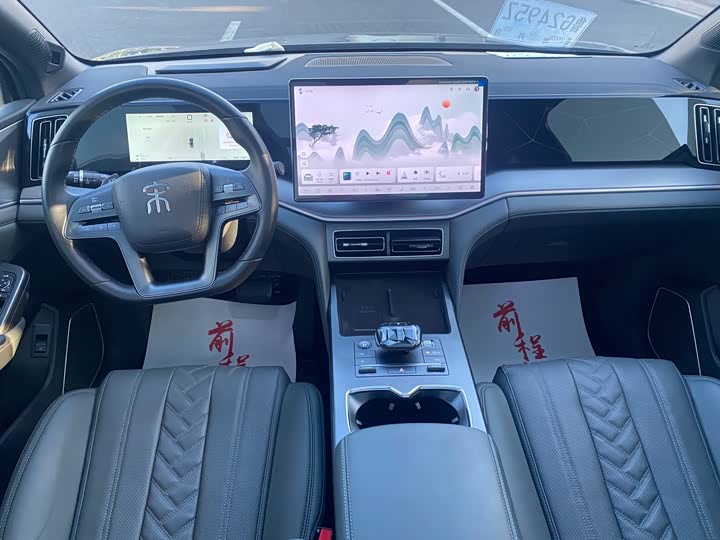 BYD Song L DM-i Hybrid, 2024 — фото 6 из 9