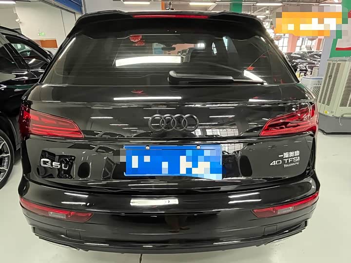 Audi Q5L, 2023 — фото 5 из 9