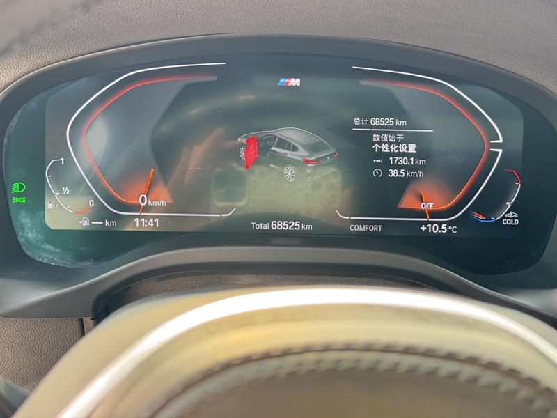BMW X4, 2022 — фото 6 из 10