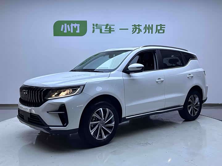 Geely Vision X6, 2022 — купить в Оренбурге под ключ