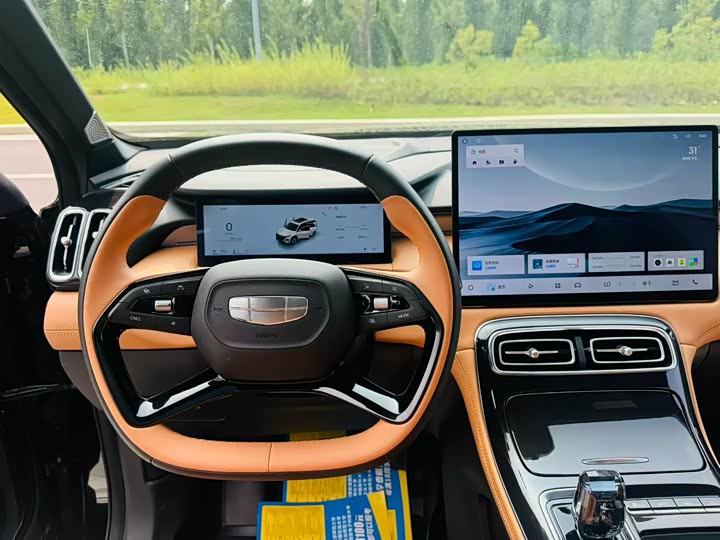 Geely Atlas L, 2025 — фото 7 из 9