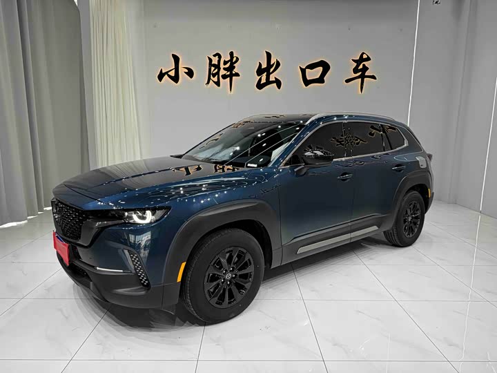 Mazda CX-50, 2023 — купить в Саратове под ключ