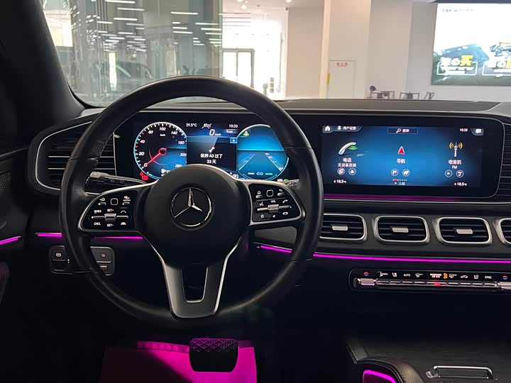 Mercedes-Benz GLS-Class, 2022 — фото 8 из 9