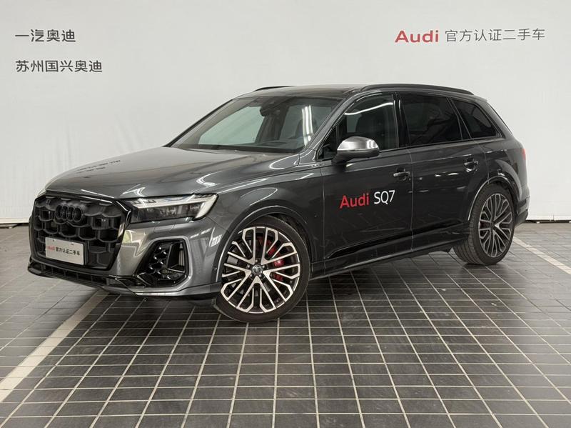 Audi SQ7, 2024 — купить в Твери под ключ