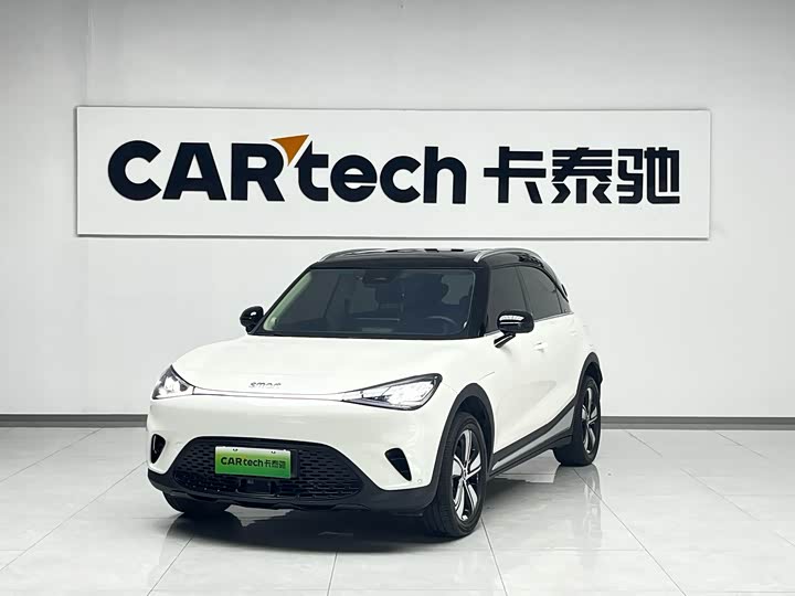 Smart #1, 2025 — купить в Ижевске под ключ