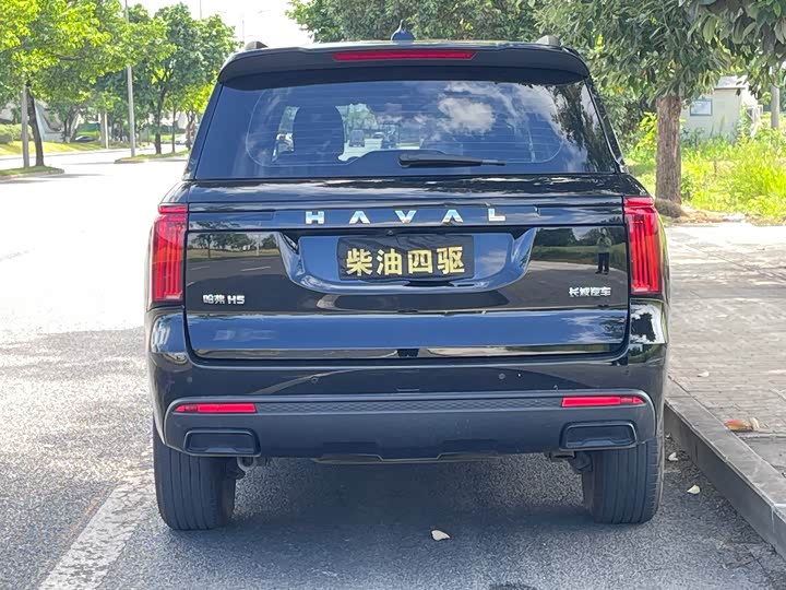 Haval H5, 2024 — фото 5 из 9