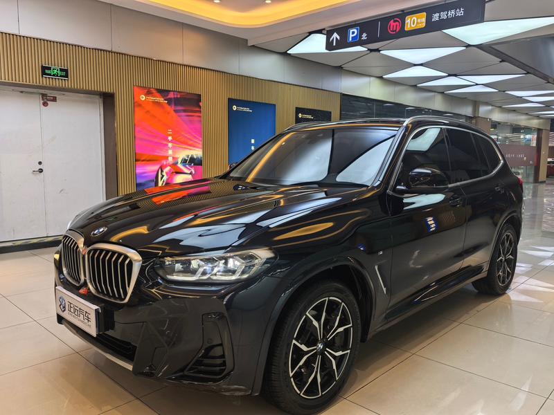 BMW X3, 2023 — купить в Санкт-Петербурге под ключ