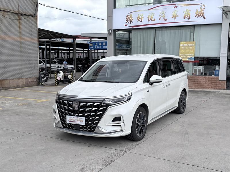 Roewe iMax 8, 2023 — купить в Казани под ключ