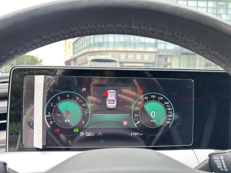 Volkswagen Lamando L, 2023 — фото 9 из 12