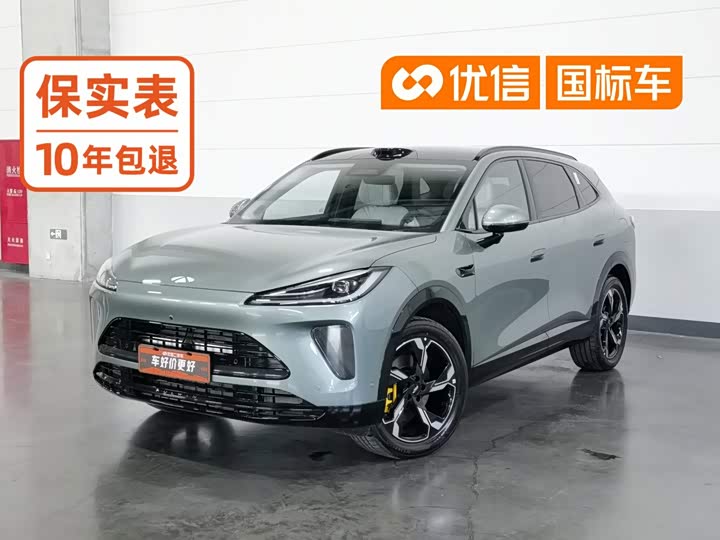 Chery Fulwin T9L, 2026 — купить в Пензе под ключ