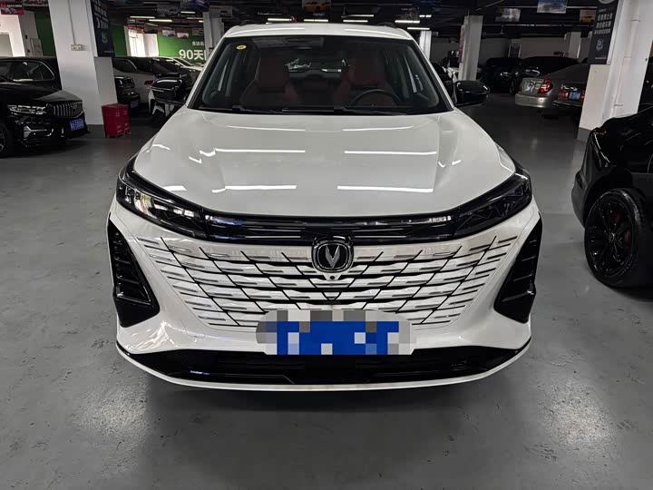 Changan CS75 Plus, 2024 — фото 2 из 9
