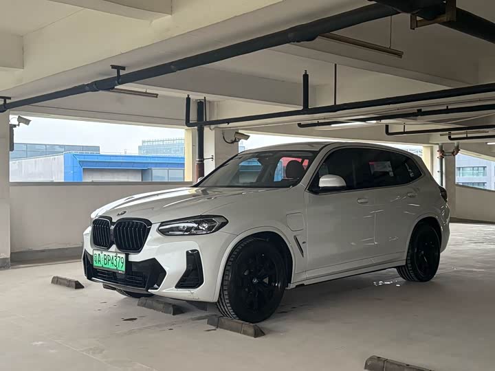 BMW iX3, 2024 — фото 3 из 9