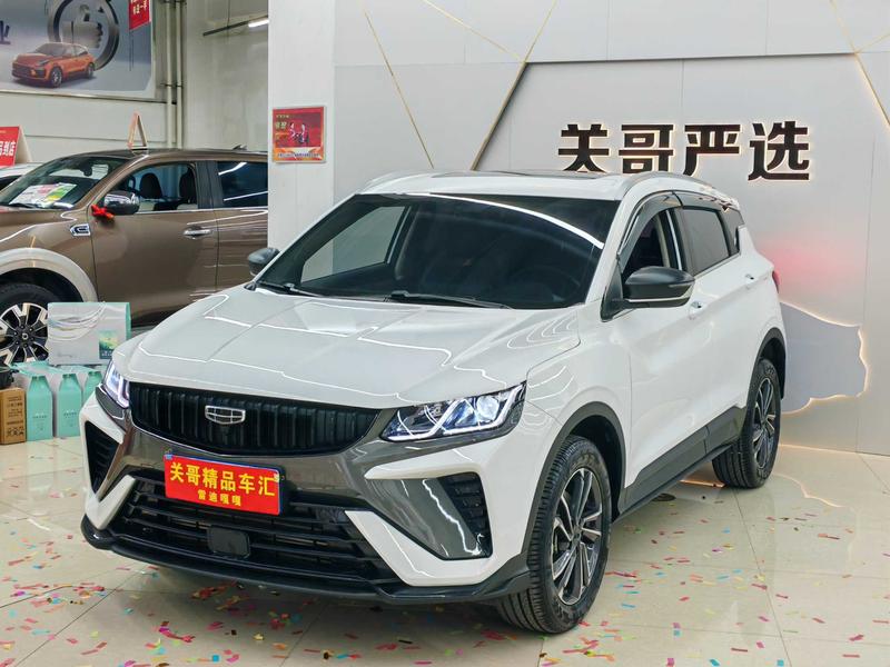 Geely Coolray, 2023 — купить в Нижнем Новгороде под ключ