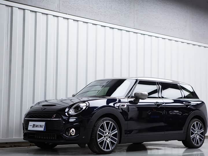 Mini Clubman, 2023 — купить в Белгороде под ключ