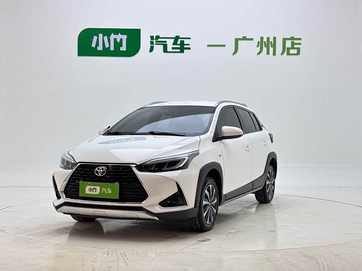 Toyota Yaris L Hatchback, 2023 — купить в Самаре под ключ