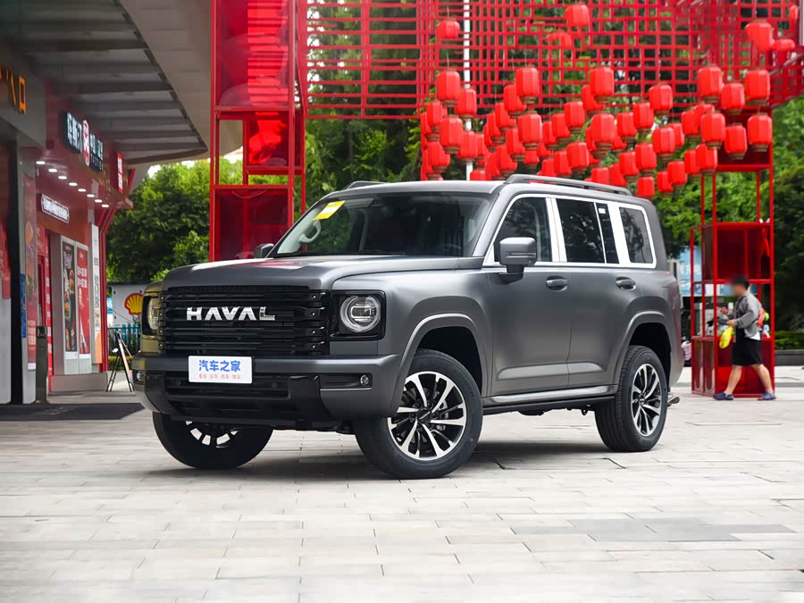Haval H9, 2026 — купить в Ульяновске под ключ