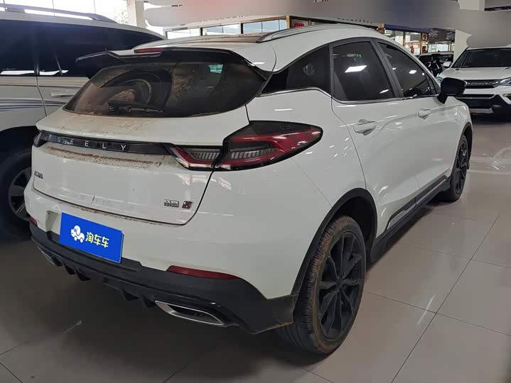 Geely Emgrand GS, 2022 — фото 3 из 9
