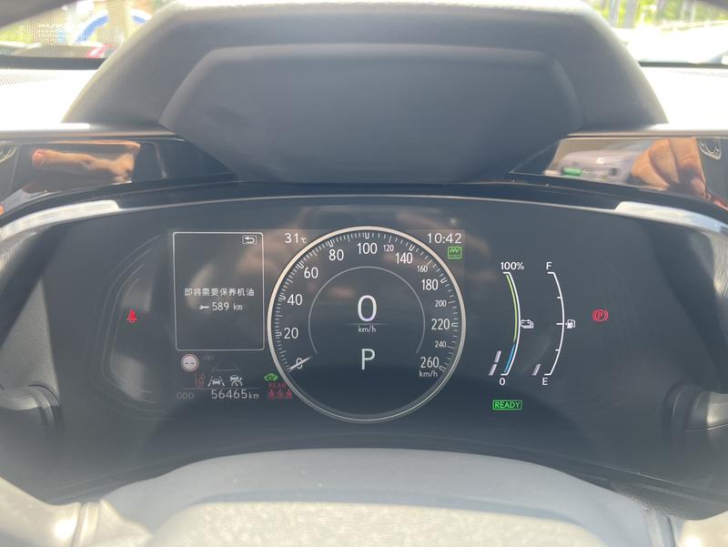 Lexus NX Hybrid, 2021 — фото 9 из 12