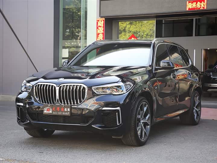 BMW X5, 2022 — купить в Пензе под ключ