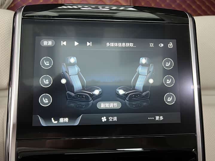Hongqi H9, 2022 — фото 9 из 9