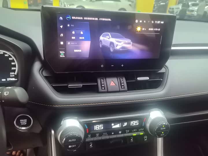 Toyota RAV4, 2025 — фото 9 из 9