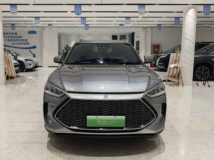 BYD Song Plus Hybrid/EV, 2022 — фото 2 из 9