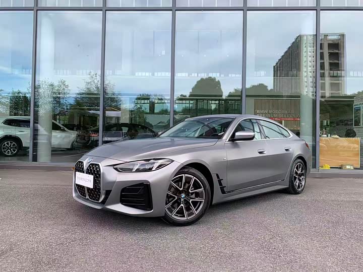 BMW 4 Series, 2024 — купить в Чебоксарах под ключ