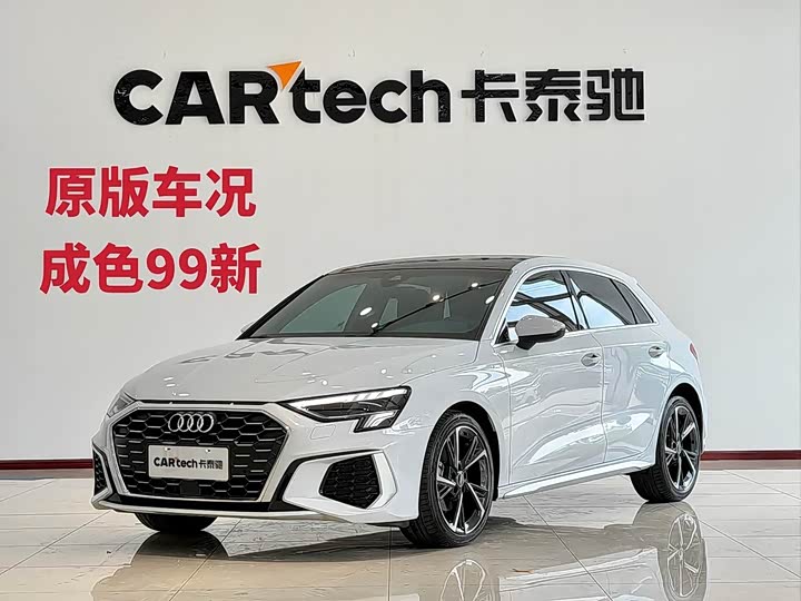 Audi A3, 2024 — купить в Саранске под ключ