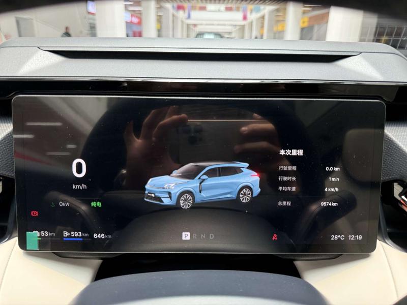Lynk & Co 08 EM-P Hybrid, 2025 — фото 10 из 12
