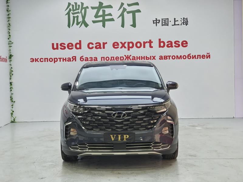 Hyundai Custo, 2023 — фото 2 из 12