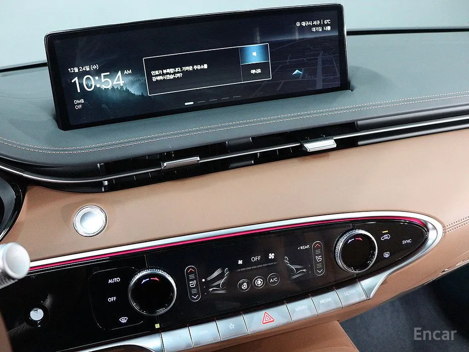 Genesis GV70, 2023 — фото 9 из 12