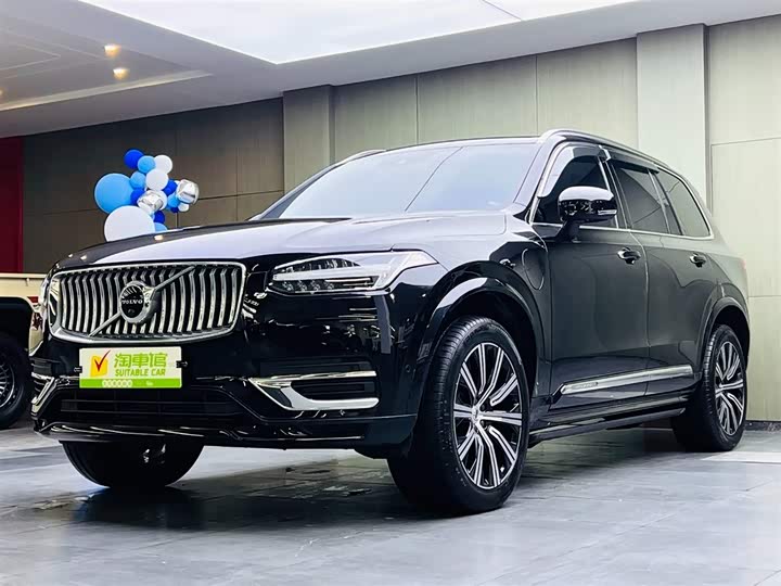 Volvo XC90 Hybrid, 2021 — купить в Самаре под ключ