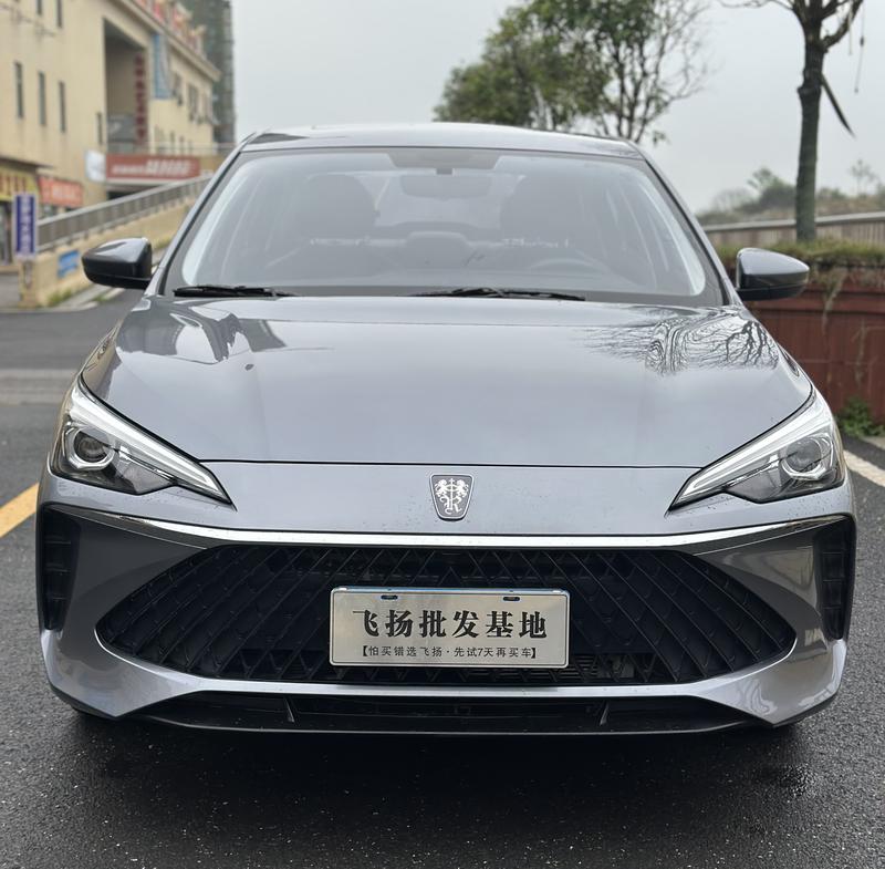 Roewe i5, 2023 — фото 2 из 9