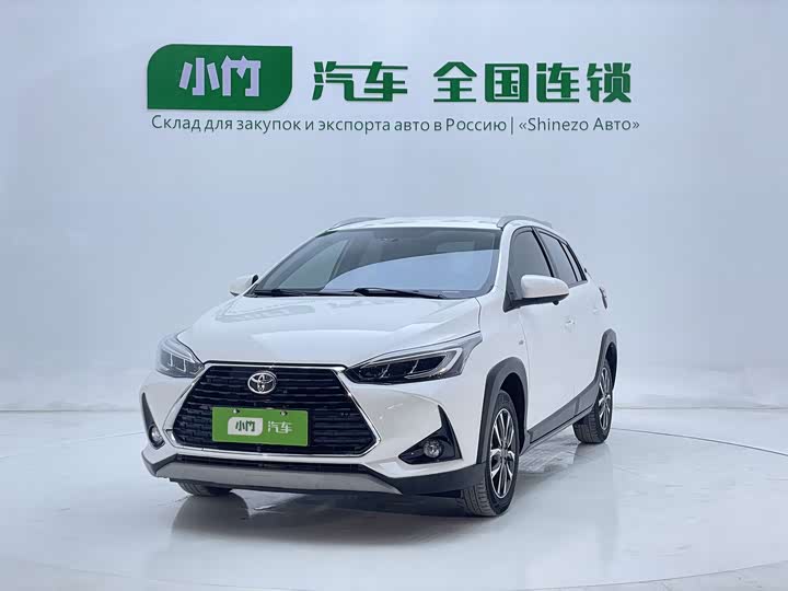 Toyota Yaris L Hatchback, 2023 — купить в Самаре под ключ