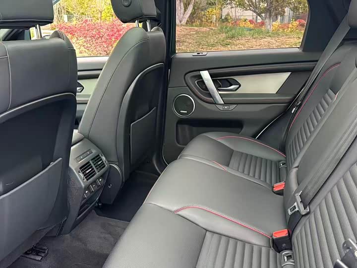 Land Rover Discovery Sport, 2022 — фото 5 из 9