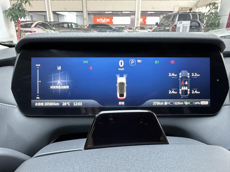 Changan Deepal SL03, 2023 — фото 8 из 12
