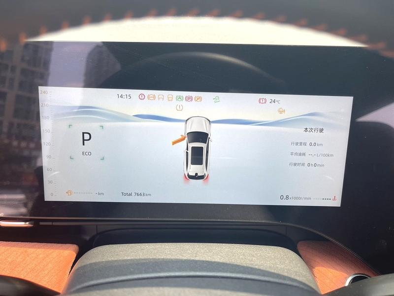 Changan CS75 Plus, 2025 — фото 5 из 8