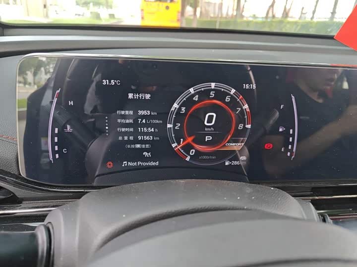 GAC Trumpchi Empow R, 2021 — фото 7 из 9