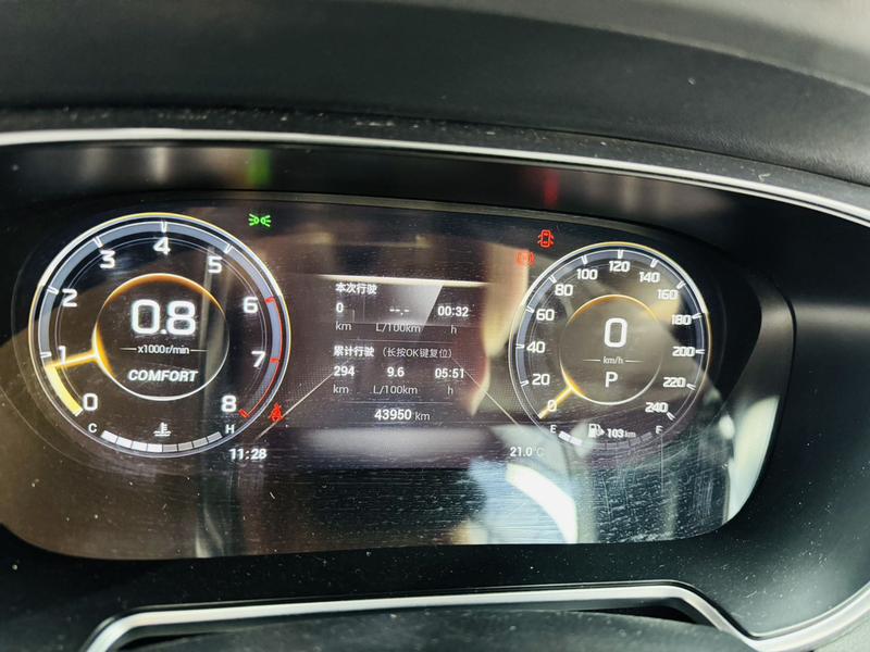 GAC Trumpchi GS4 Plus, 2021 — фото 7 из 11