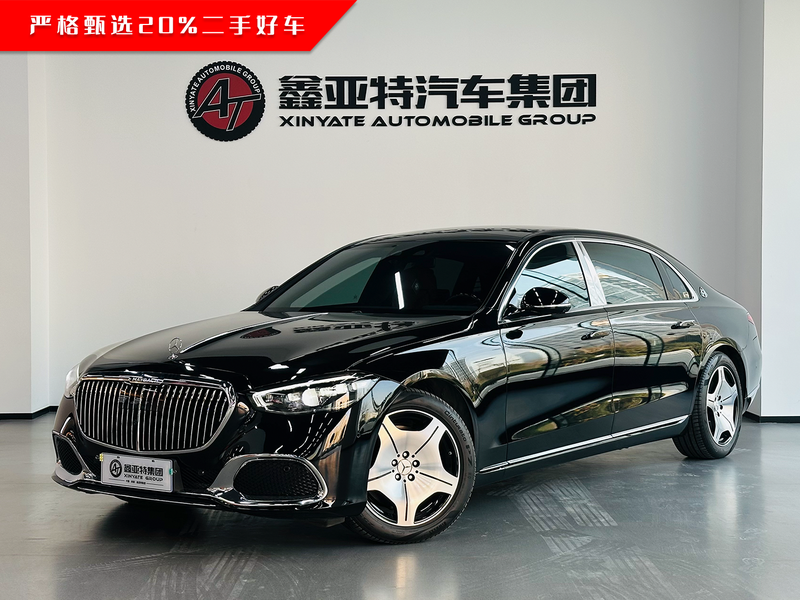 Mercedes-Benz Maybach S-Class, 2021 — купить в Кирове под ключ