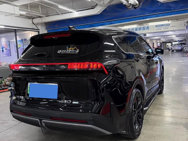 Jetour Shanhai L7, 2024 — фото 3 из 9