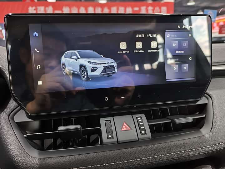 Toyota Wildlander, 2023 — фото 12 из 12