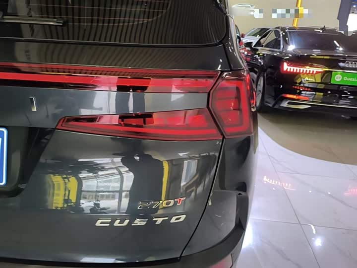 Hyundai Custo, 2022 — фото 8 из 9