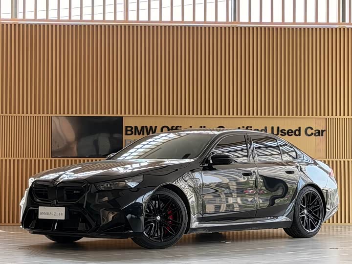 BMW M5 Hybrid, 2025 — купить в Перми под ключ